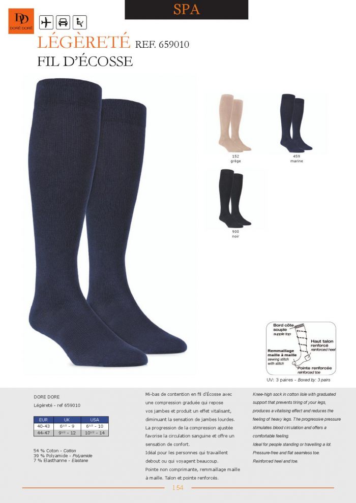 Dore Dore Dore-dore-fw2015-156  FW2015 | Pantyhose Library